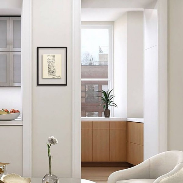 Je t'aime moi non plus